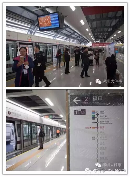 速來(lái)圍觀(guān)！優(yōu)色專(zhuān)顯高清液晶顯示設備亮相深圳最美地鐵！