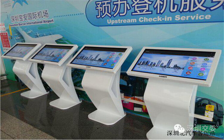 厲害了我的哥！優(yōu)色智能觸控一體機服務(wù)鵬城交通樞紐場(chǎng)站