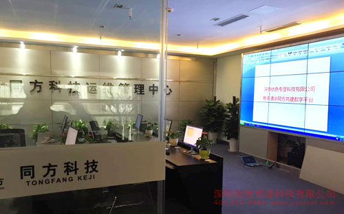 灰塵對液晶拼接墻造成的傷害，應該如何避免呢？