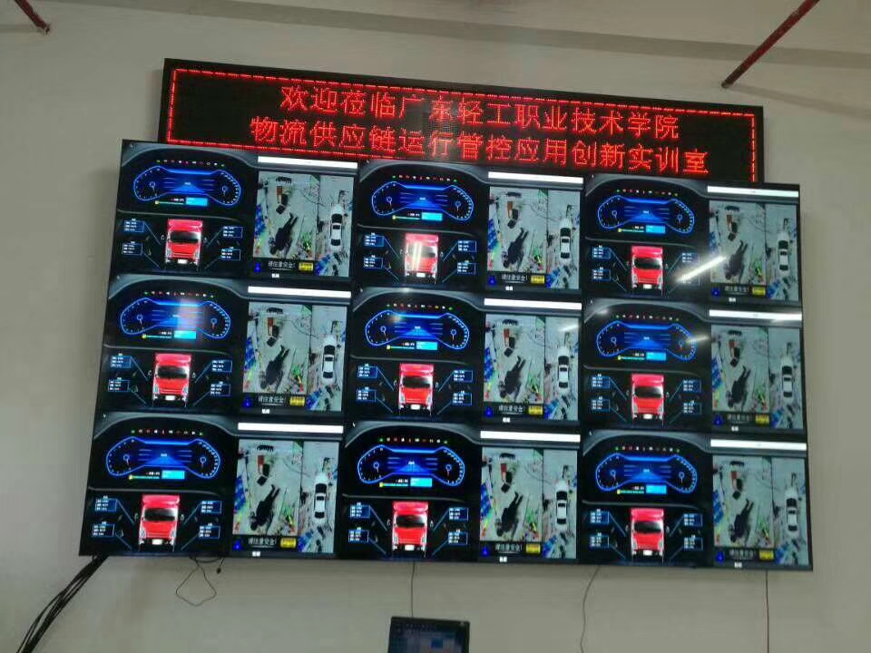 4塊46寸拼接屏多少寸_拼接四塊拼接屏后有多少寸？
