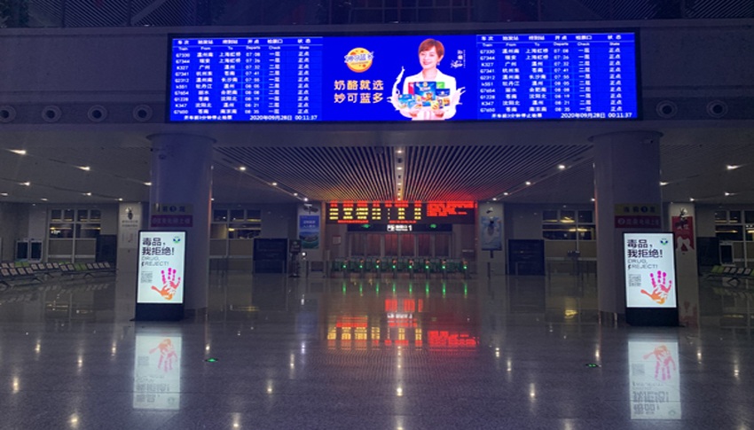買(mǎi)LED顯示屏，您一定要知道的訣竅